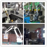 工厂设备自动化改造